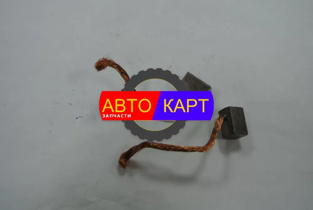 Щетка электродвигателя мотора отопителя ( уголек )