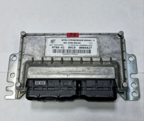 ���� ���������� ����� 11 821.3763000-02  (130��/�) ���-405  31-3763000-10