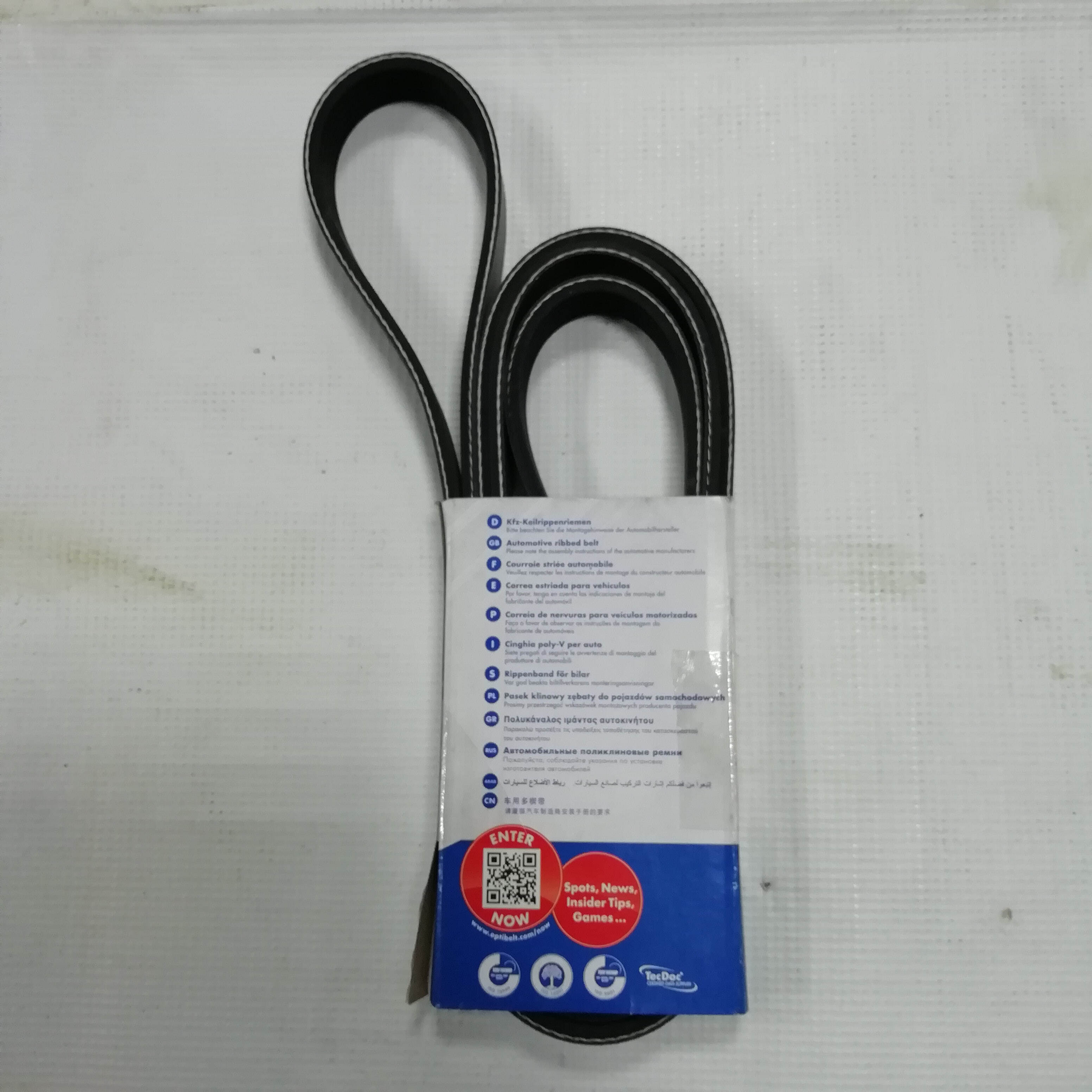 Ремень 6РК-2100 УАЗ-3163 OPTIBELT / BOSCH 1987947833 Ремень 6РК-2100 УАЗ-3163 OPTIBELT / BOSCH 1987947833