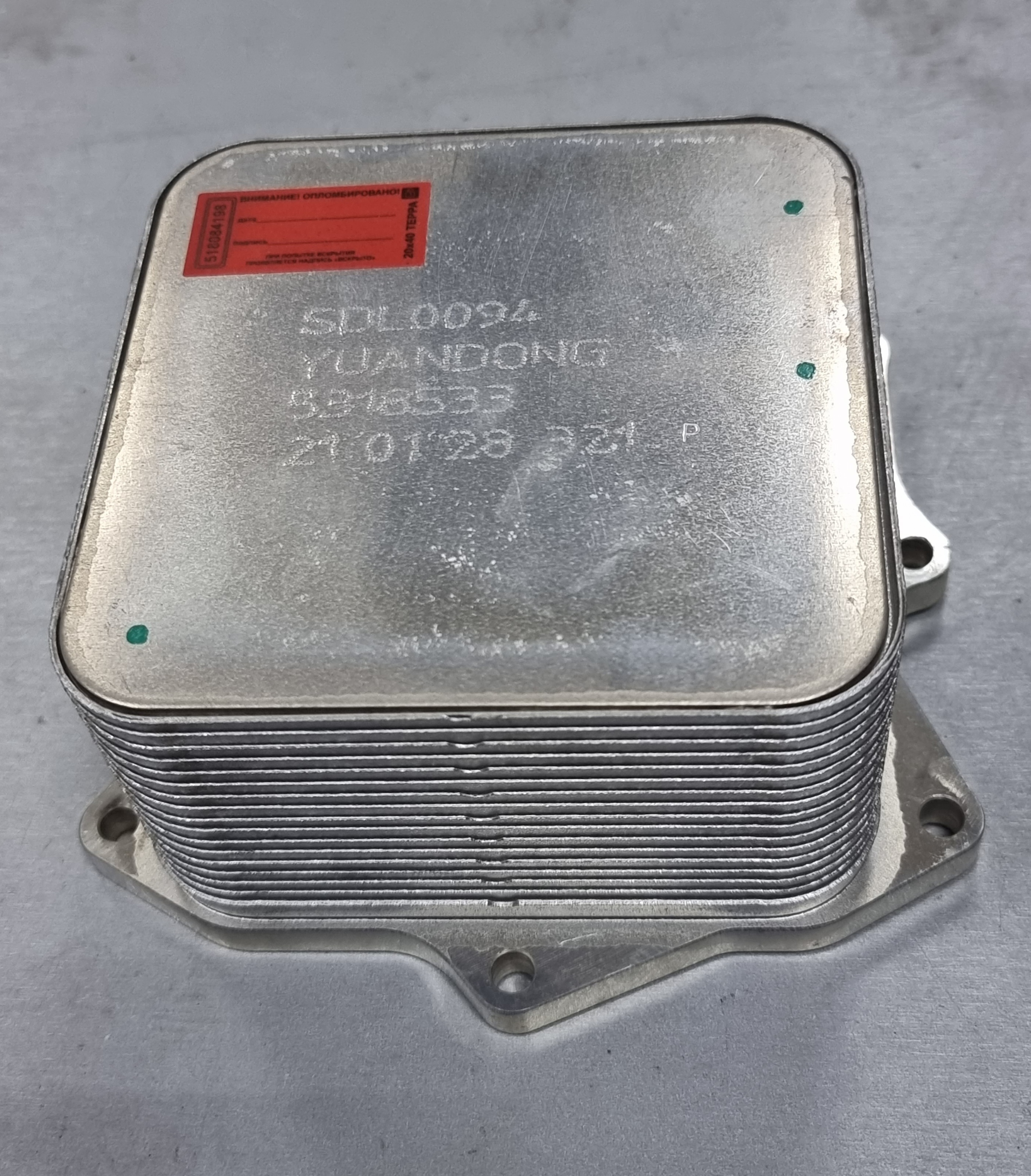 ������������� ���-3302 ��.CUMMINS ISF 2.8 �������� (��� ���)