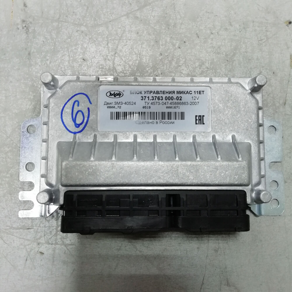 ���� ���������� ����� 11�� 371-02 (130��/�) ���-40524  �-3/�-4
