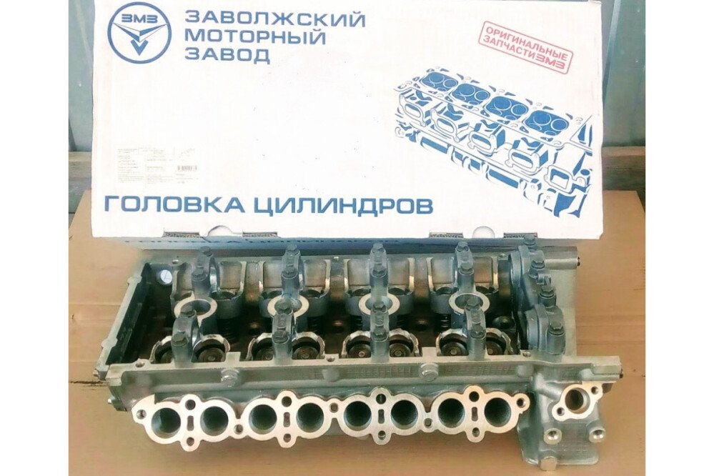 ������� ����� 406,405, 409 ��. � ����� ����� ���  406.3906552-11,  5 ��. � ���������� � ���������