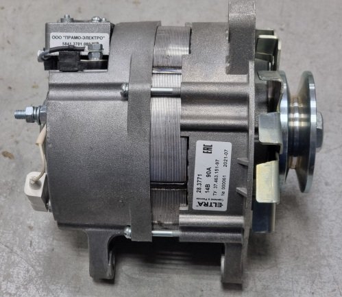 ��������� ��� 28.3771 ����� 14� 90� ��� �-245																														