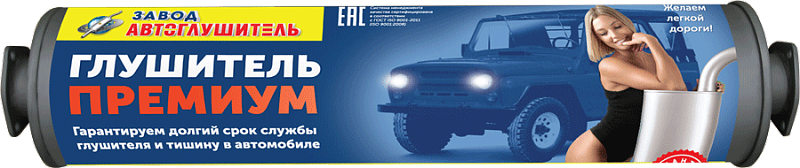 ��������� ���-3205 ������ �������