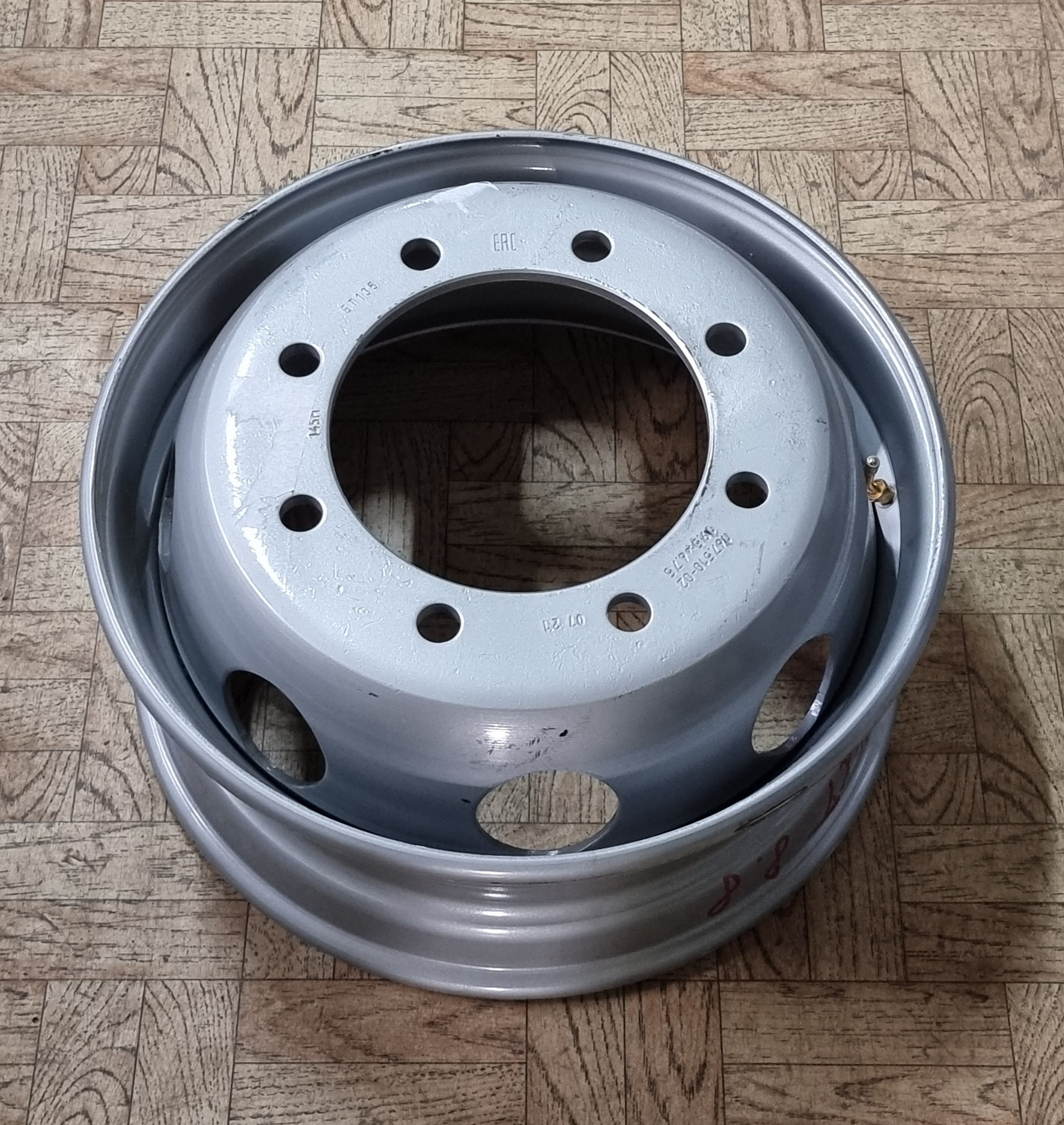 ���� ������ ��� ������ Next 320425 (8,8������) (R-19,5) (8-�� ������) ��� ��������