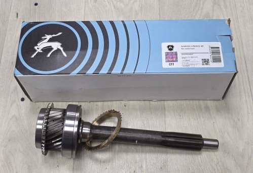 ��� ��������� ������ Next (4,6 �.) � ����� (��� ��� �45R92-1700010-01)