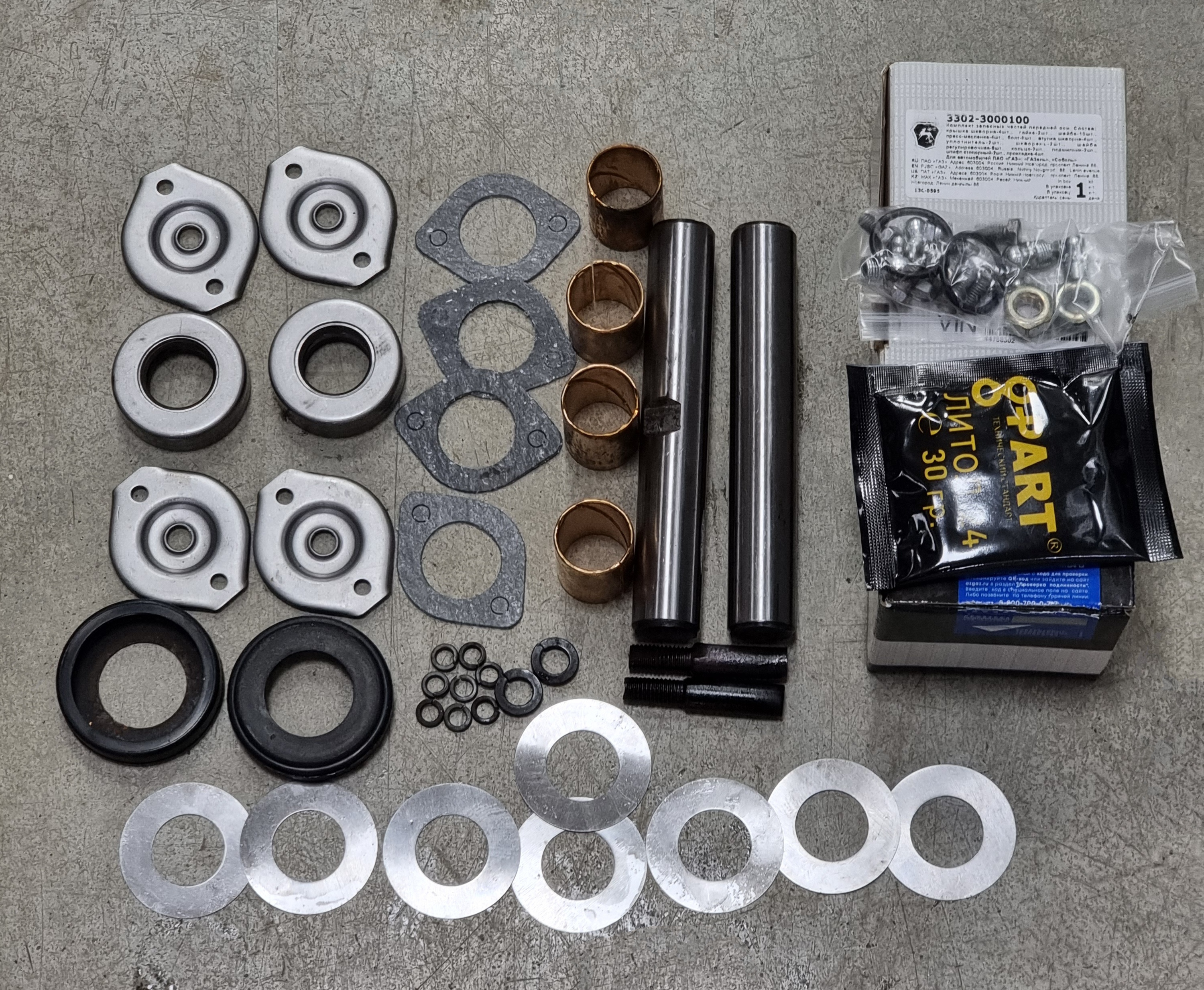 �������� ���-3302 � ����� �������� 2��.(��� ���)