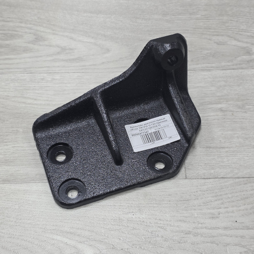 ��������� ��������� ����� NEXT �������� ������ C41C23-1001014-10 ��� 534