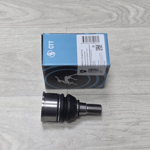����� ������� ��� ������ Next, ����� Next (10�) C41RB3