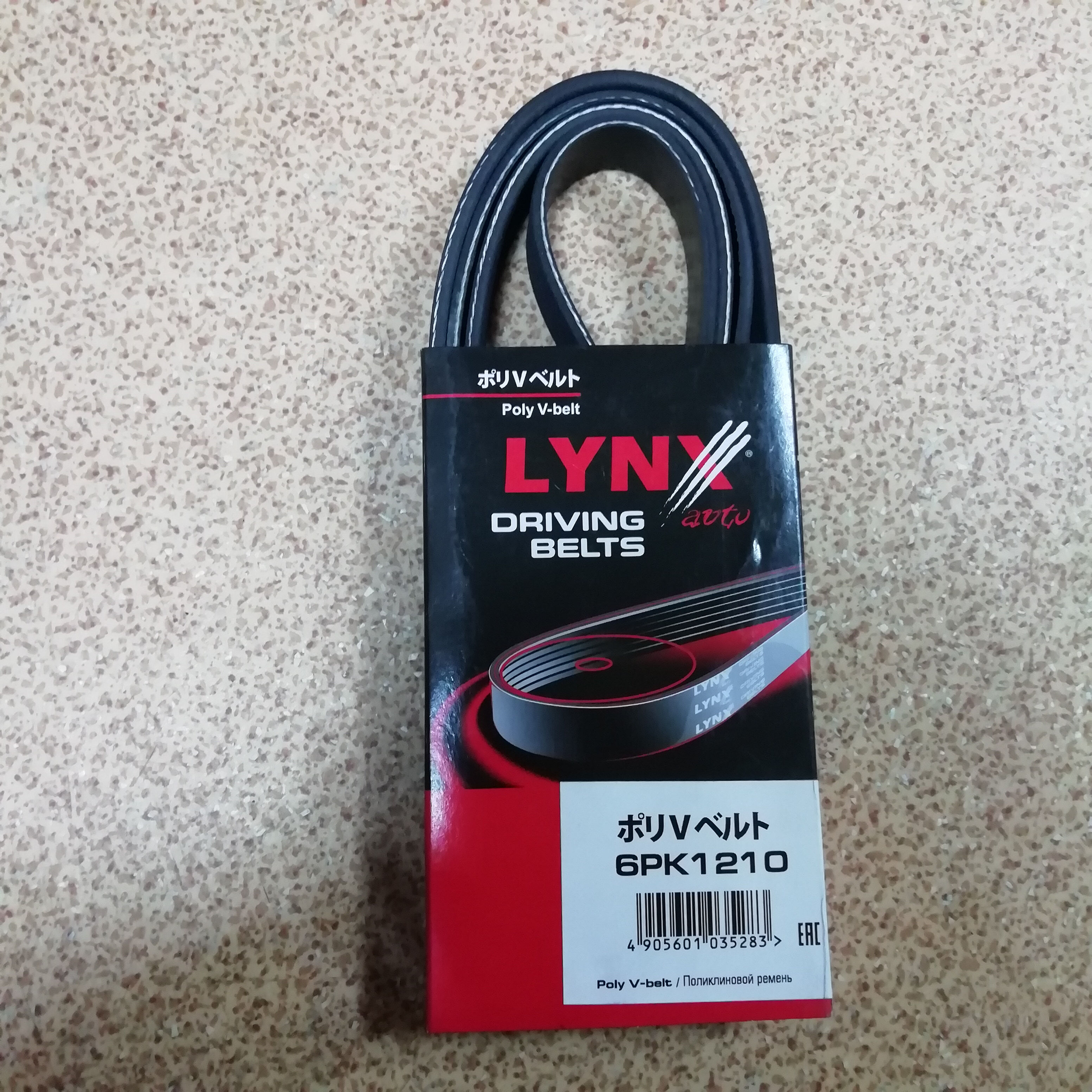 ������ 6��-1210 ��� (��������� ���-409) ������������