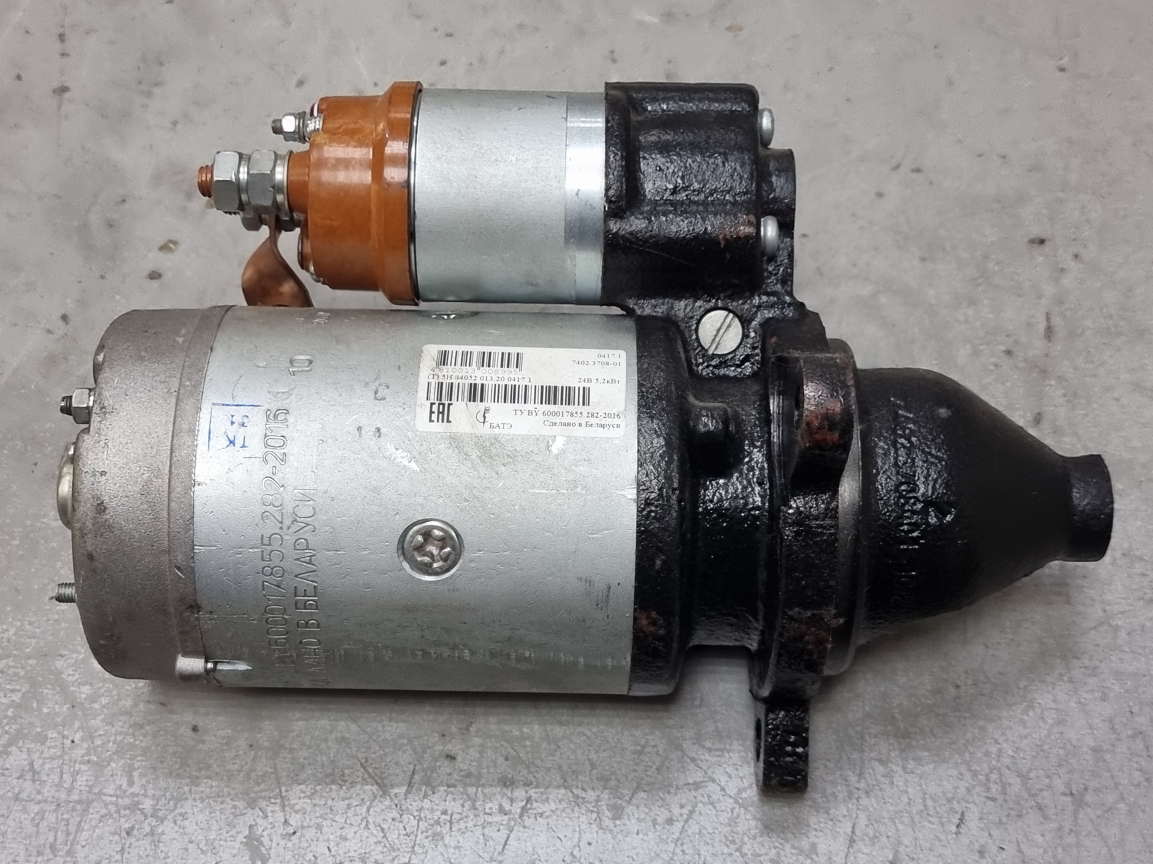 ������� ��� 3309, 33081, ��� ���� 24� 5,2��� 7402.3708 (�� 230�)