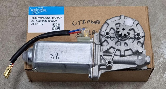 ������������ ������ NEXT �������������� �������� ����� ������ �63R42-6106200