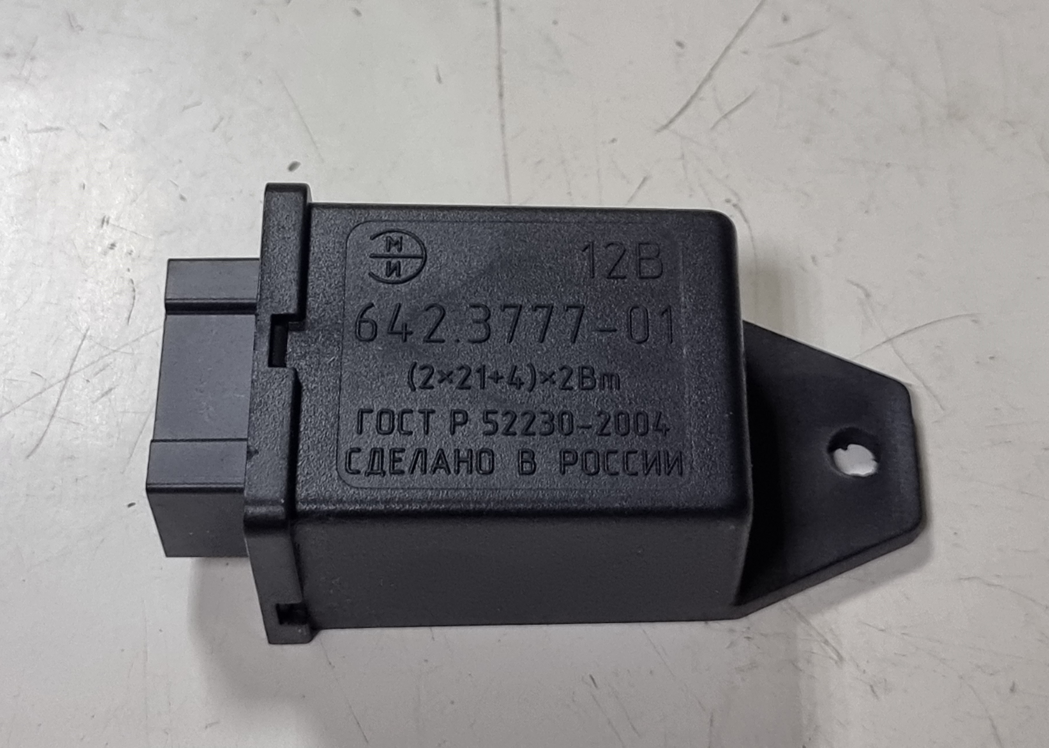 Реле 642.3777-01 поворотов ГАЗ-3110 / 3302 (3-конт.) Н/О 494.3787-01 Реле 642.3777-01 поворотов ГАЗ-3110 / 3302 (3-конт.) Н/О 494.3787-01