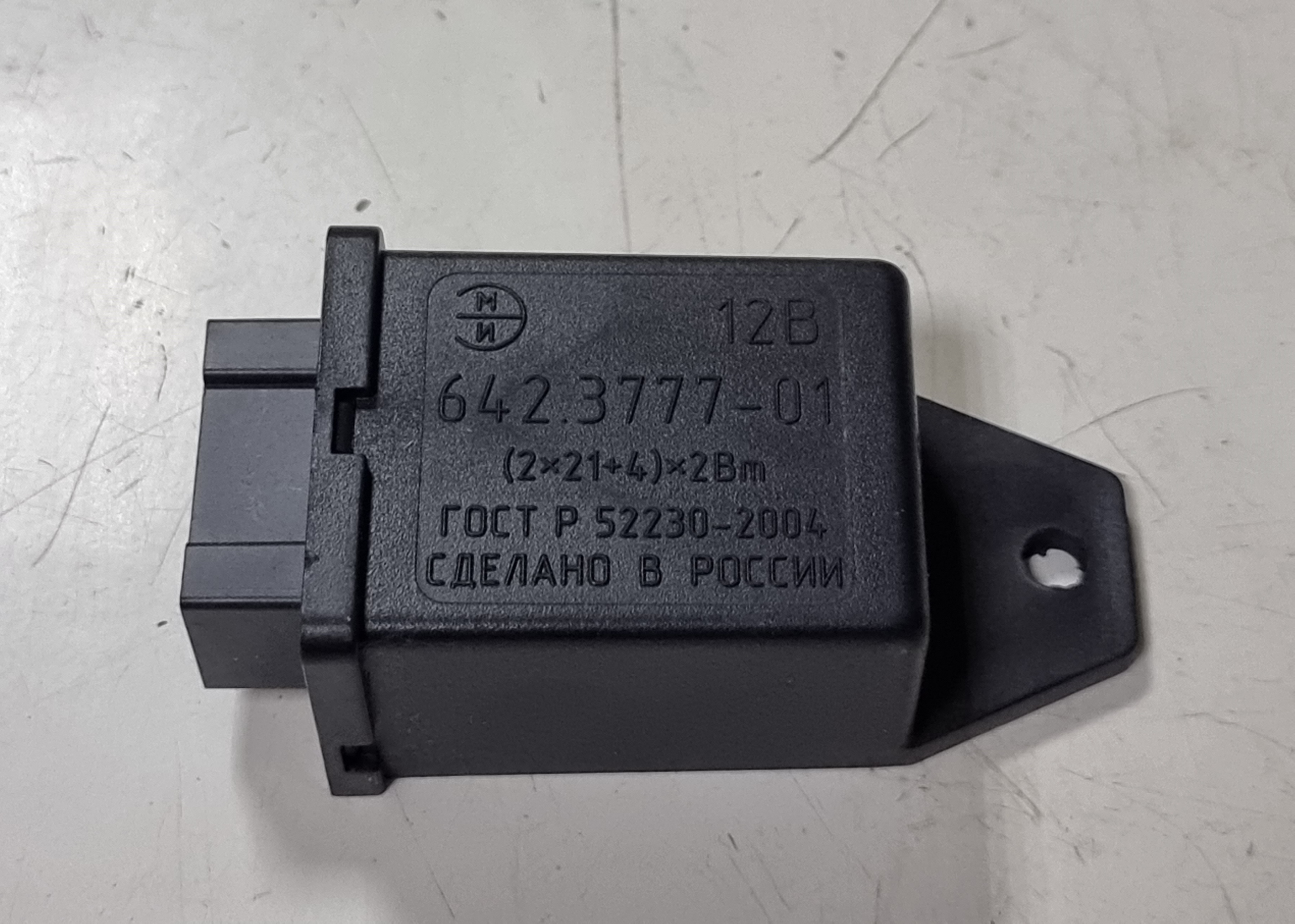 Реле 642.3777-01 поворотов ГАЗ-3110 / 3302 (3-конт.) Н/О 494.3787-01
