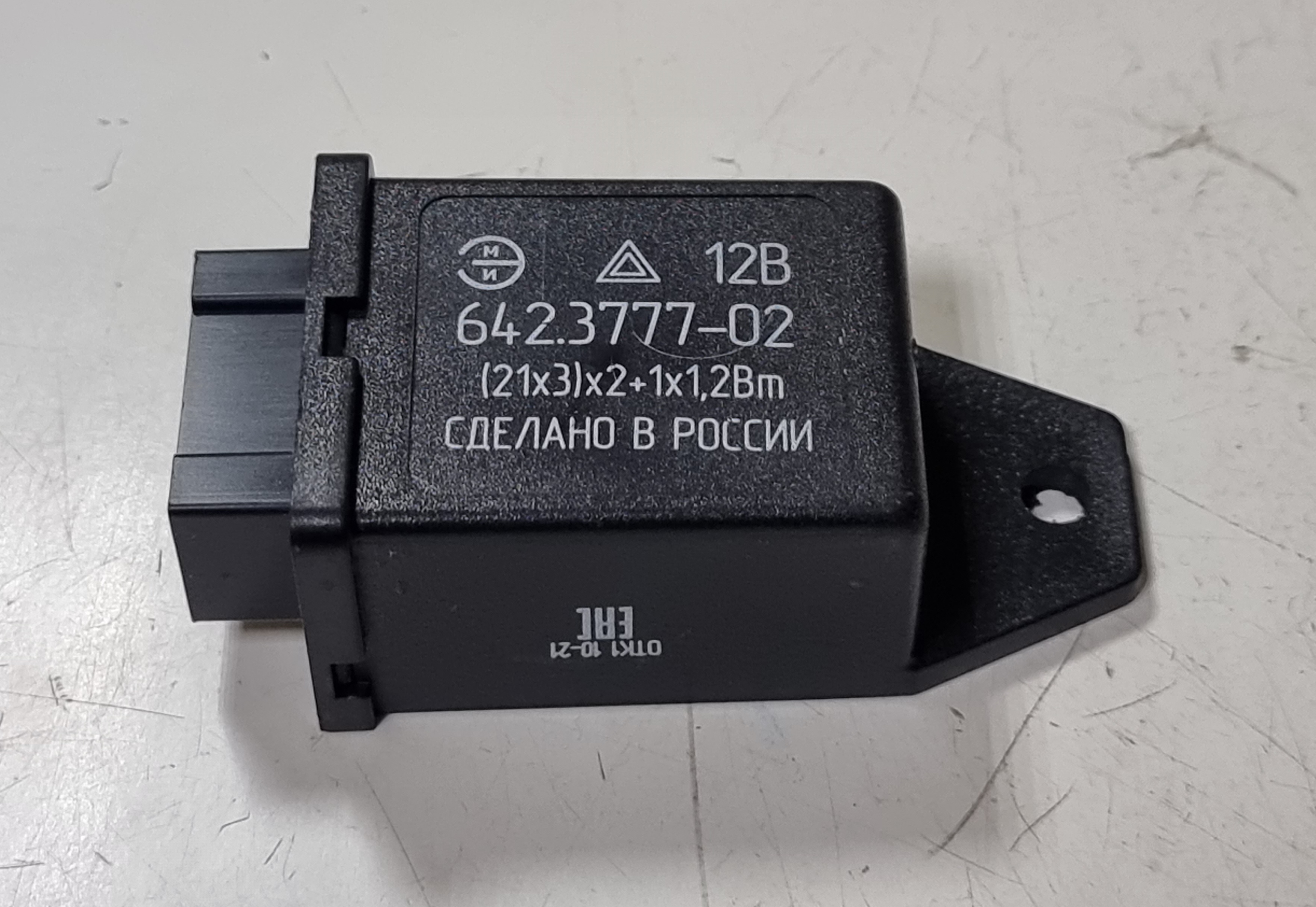 Реле 642.3777-02 поворот ГАЗ-33104 ВАЛДАЙ (4-х конт.)(32.3777) Реле 642.3777-02 поворот ГАЗ-33104 ВАЛДАЙ (4-х конт.)(32.3777)