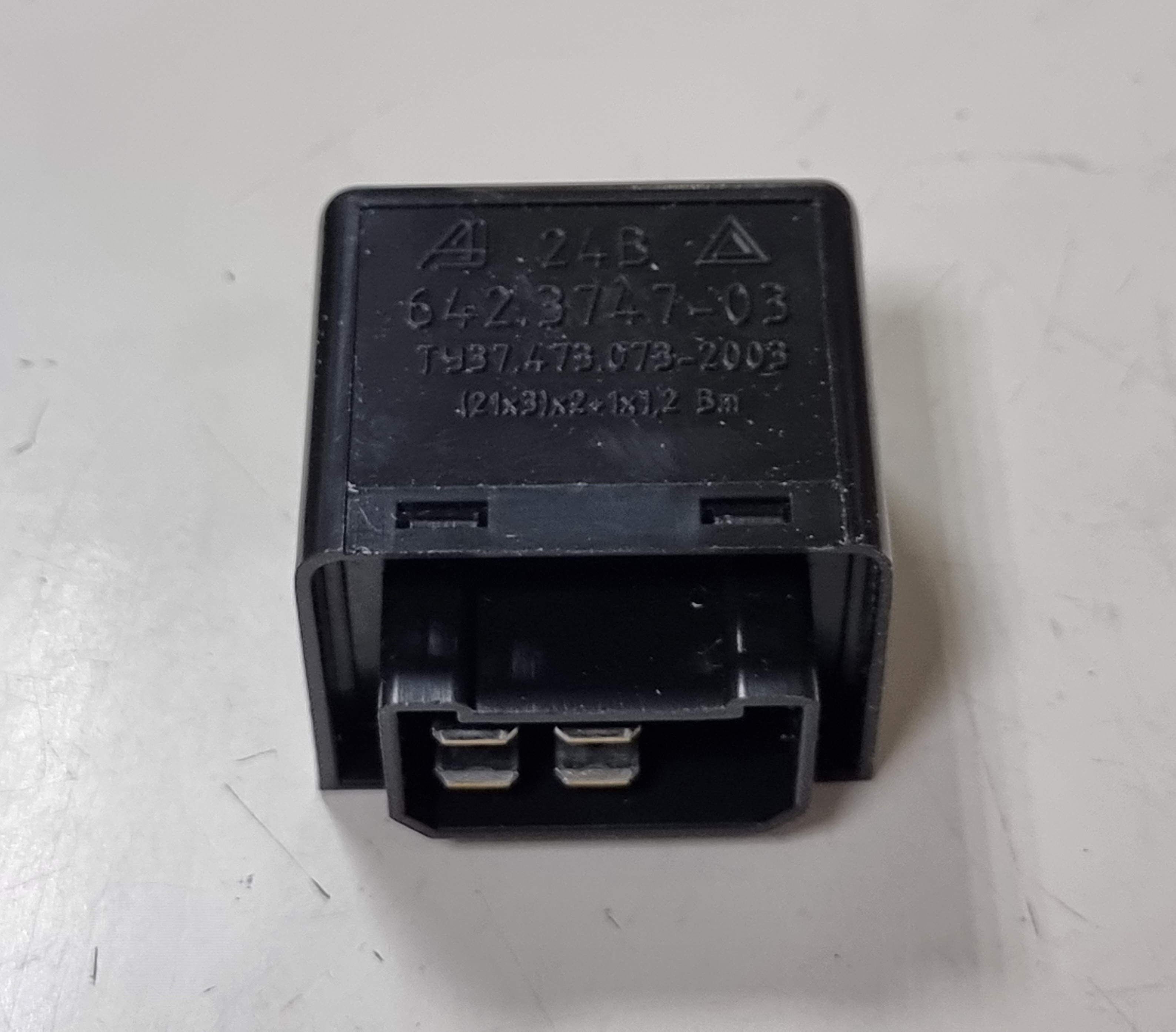 Реле 642.3777-04 ( 642.3747-03 ) 24в поворот Г-3309 /МАЗ / КАМАЗ ЕВРО-3 ( 87.3777 ) (4-х конт.) Реле 642.3777-04 ( 642.3747-03 ) 24в поворот Г-3309 /МАЗ / КАМАЗ ЕВРО-3 ( 87.3777 ) (4-х конт.)