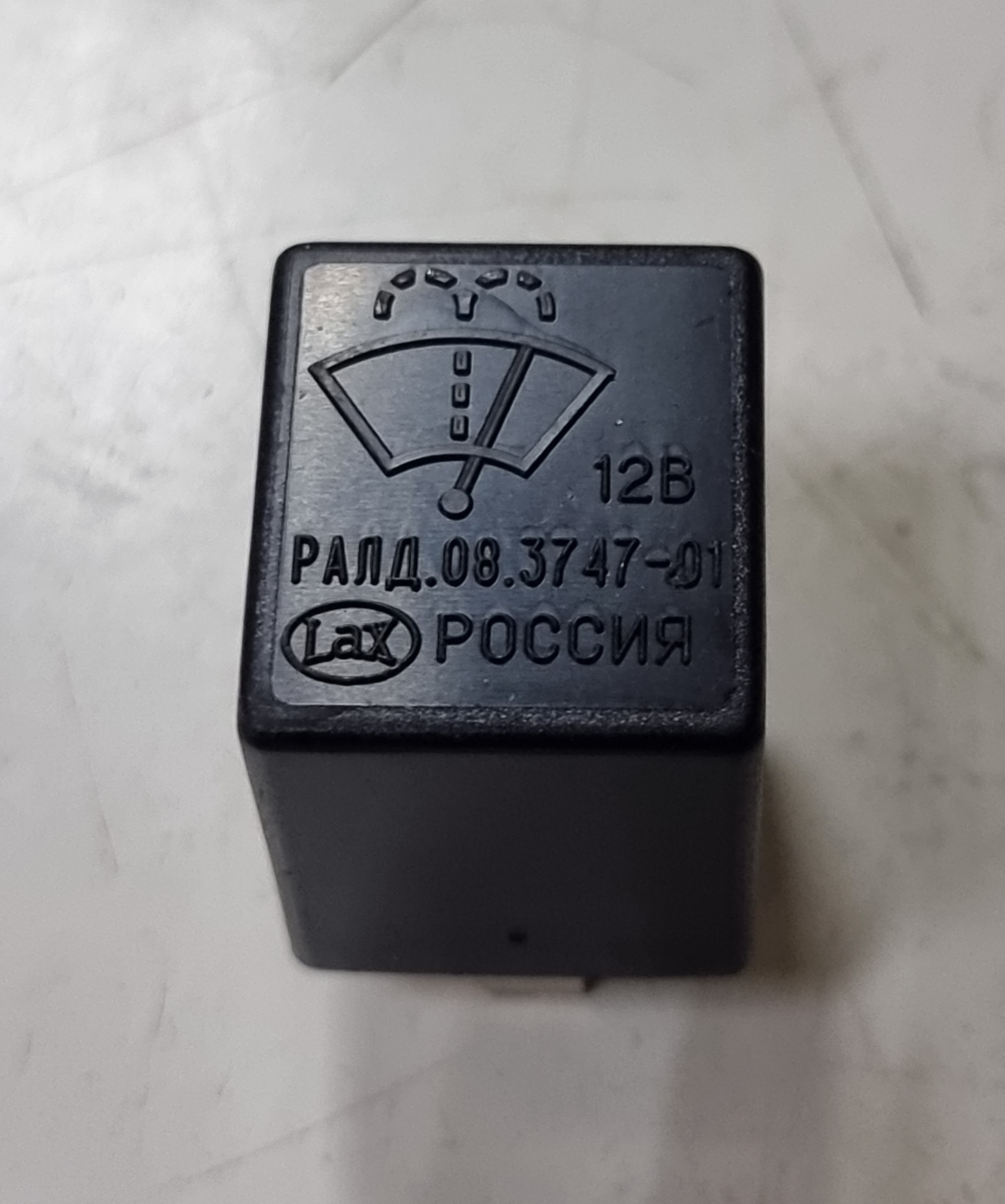 Реле 526.3747-04 с/очист-ля Газель Бизнес / Газон Газель NEXT (48.3787-04 ) Реле 526.3747-04 с/очист-ля Газель Бизнес / Газон Газель NEXT (48.3787-04 )