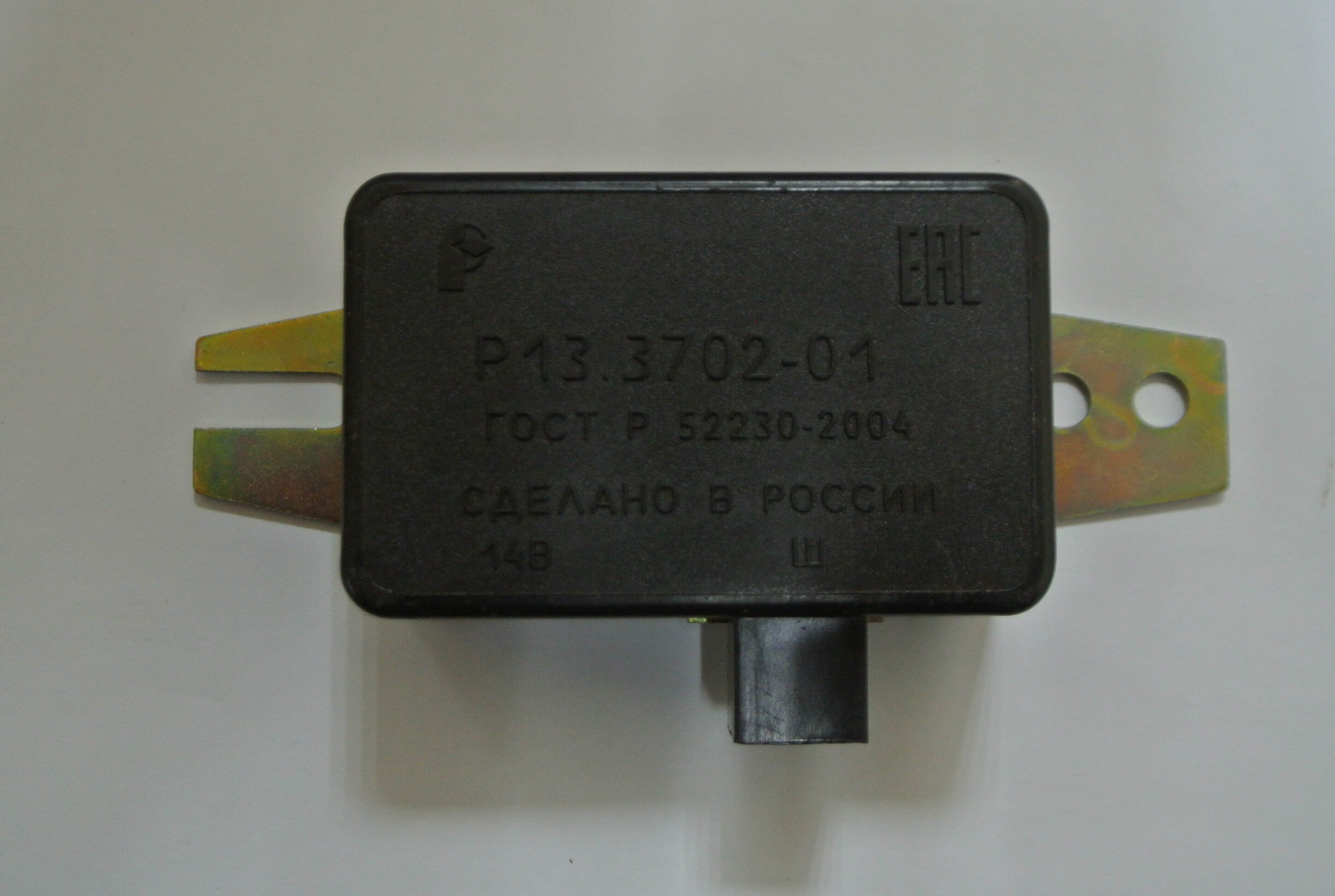 ���� 13.3702 ������� �-3110 , 3307 , ������