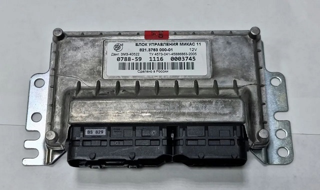 ���� ���������� ����� 11 821.3763000-01  ���-40522  409  ������  ����-2 3163-00-3763011-95