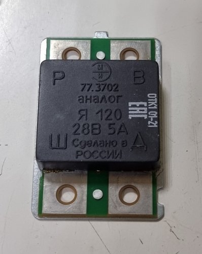 ���� ������������ �120 / 77.3702 / �-120�1 /  ��� 3309 ��� (28�) �����  ���