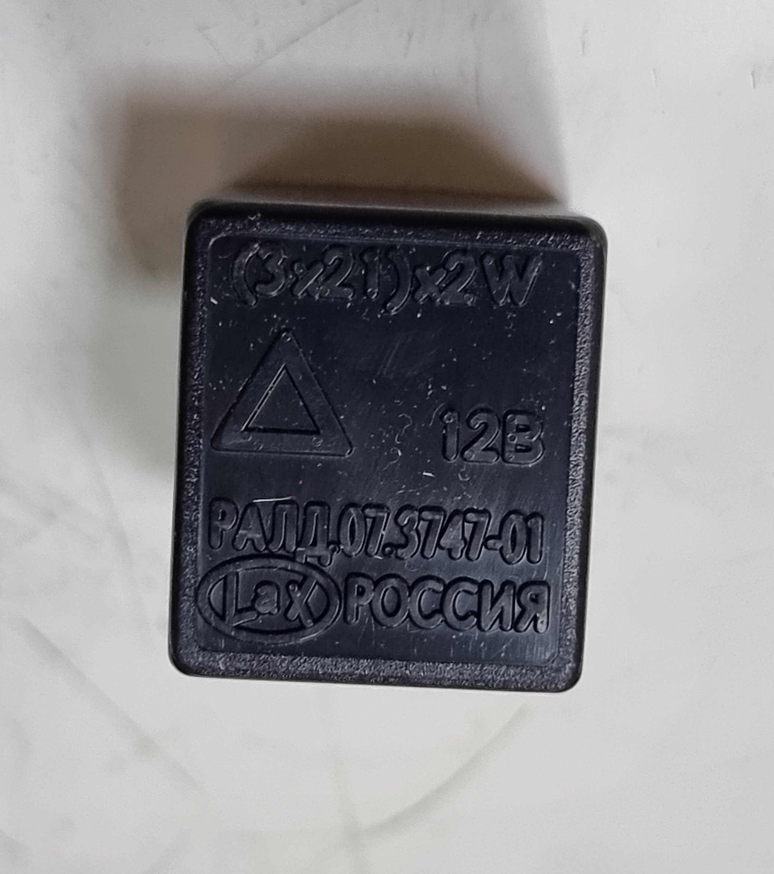 ���� 495.3747 ��������� ������ /NEXT �-31105, ��� / 64.3777