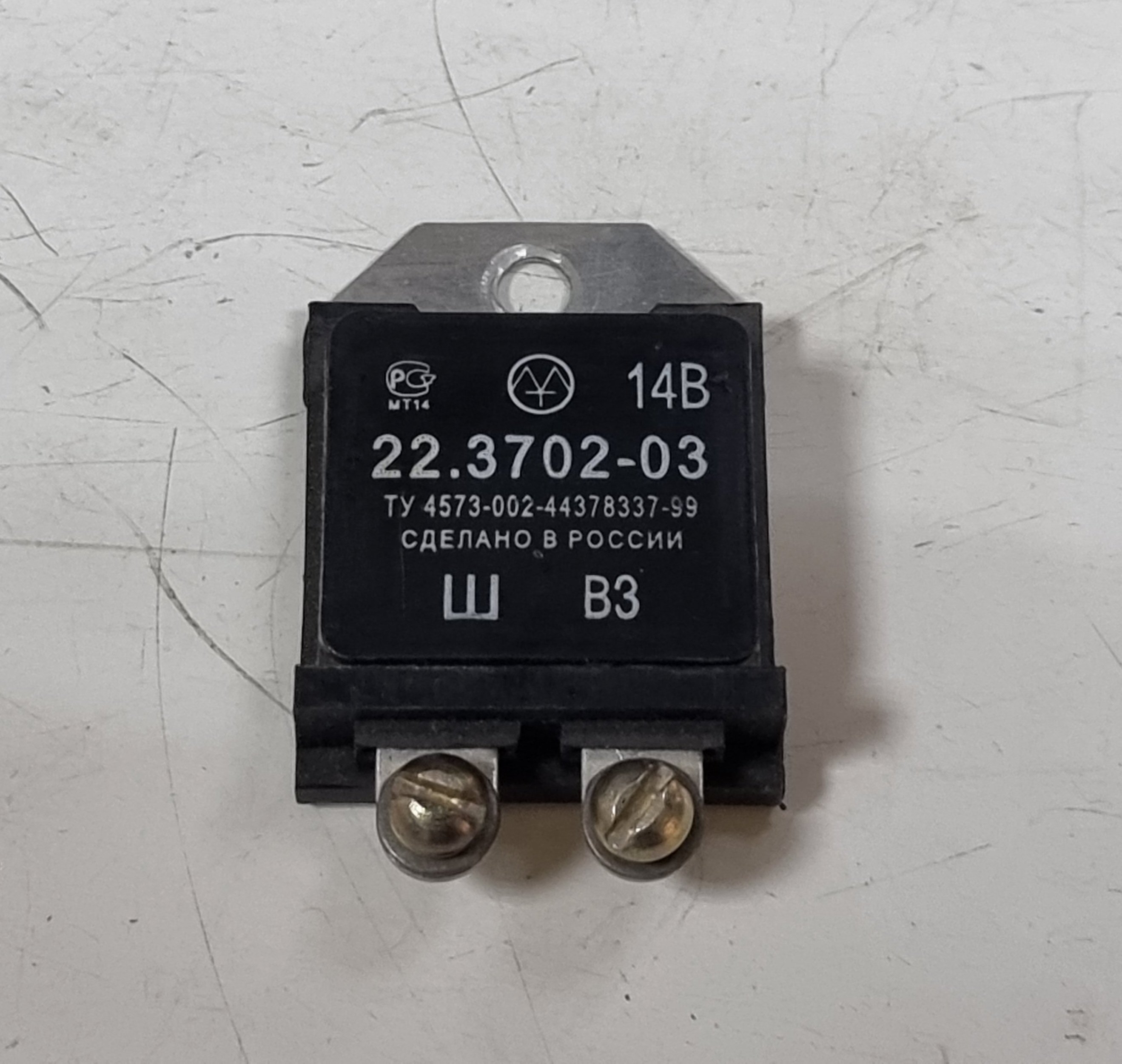 ���� 22.3702-03  ���-52 ,53  (�����)