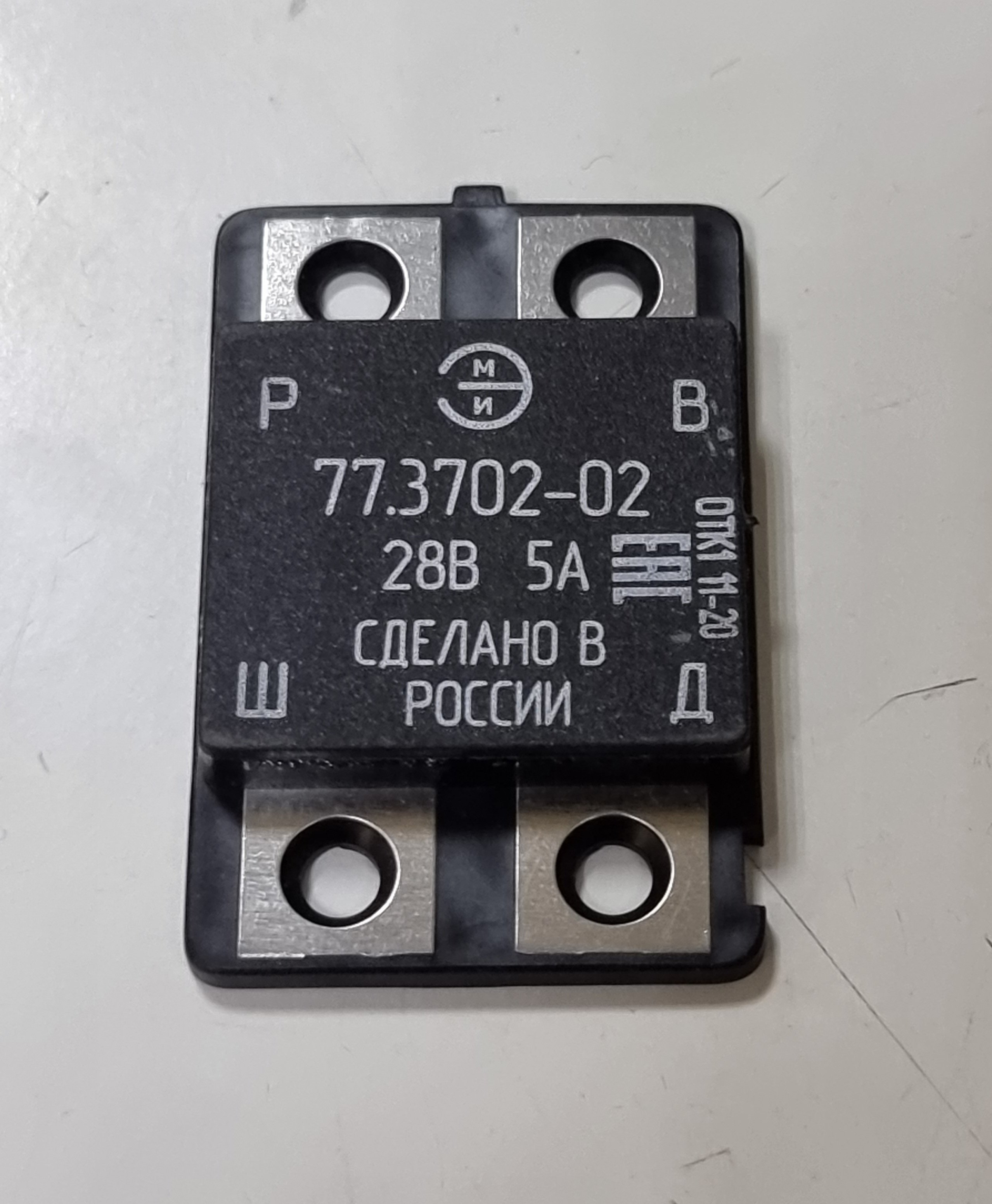 ���� ������������ �120�1(27.3772) ��� 3309 ���