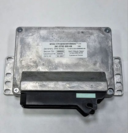 ���� ���������� ����� 7.1 241.3763-64 �-��02 ���-40522 ����-2