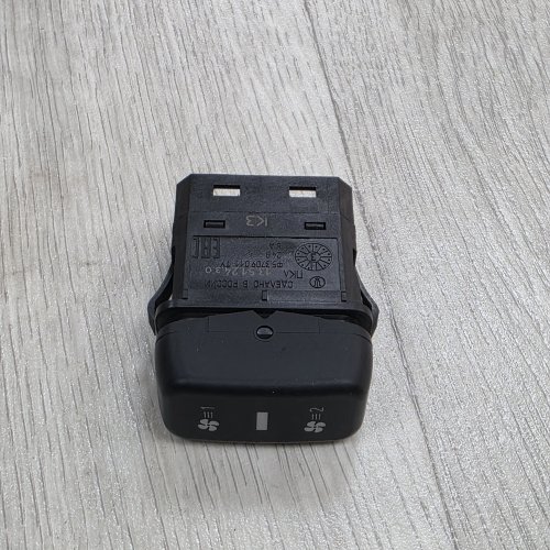 ������ 5.3709.011-76 / ���.12.51.24 ��������� ������ ��� ������ Next (�������������)