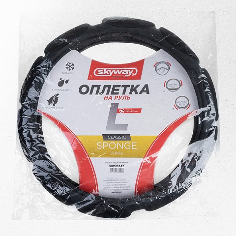 ������� ���� ������ ������ /Next (L)39-40�� SKYWAY /VETLER
