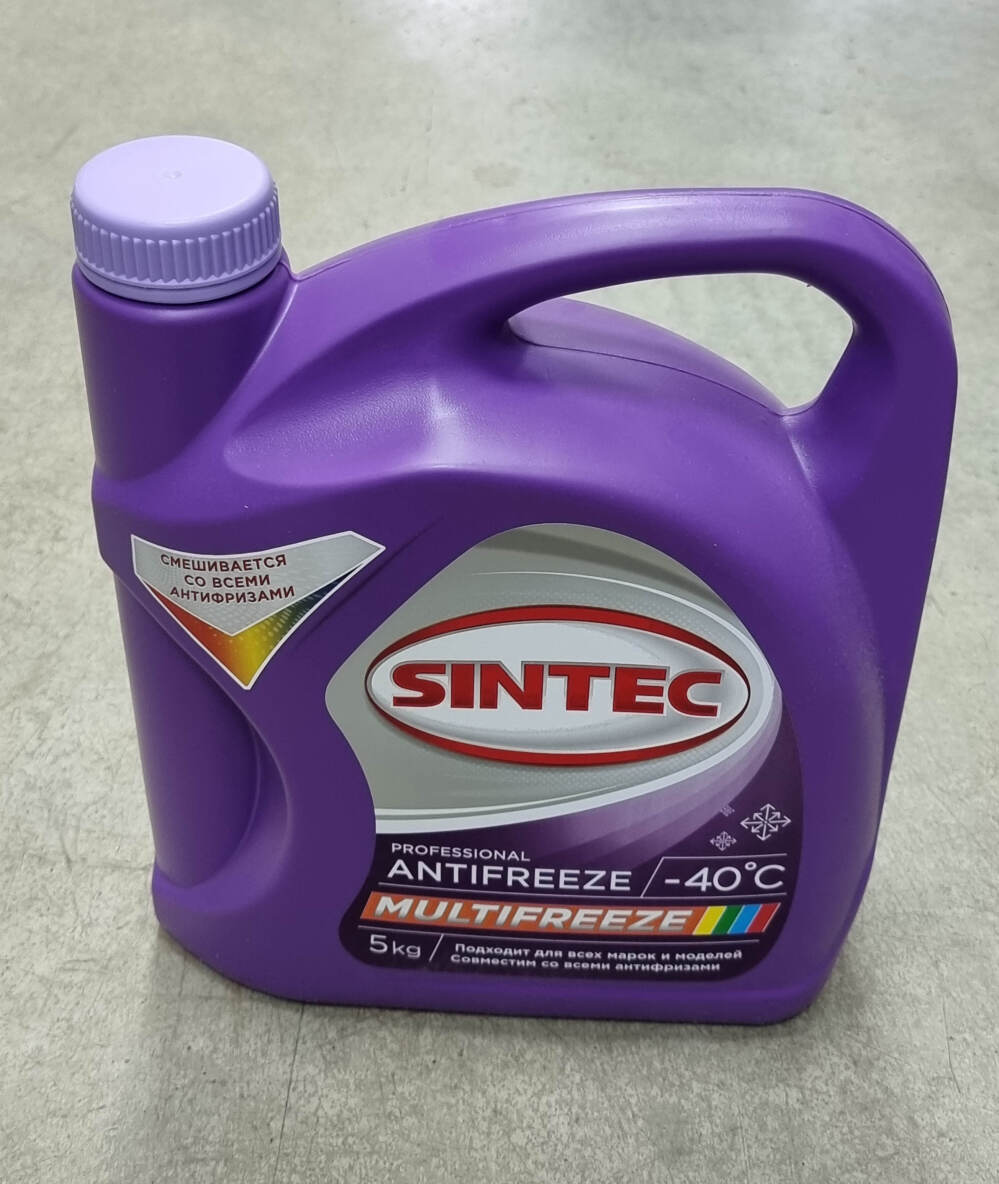 Антифриз 5кг фиолетовый G-12 SINTEC MULTI FREEZE ALL фиолетовый УНИВЕРСАЛЬНЫЙ Антифриз 5кг фиолетовый G-12 SINTEC MULTI FREEZE ALL фиолетовый УНИВЕРСАЛЬНЫЙ