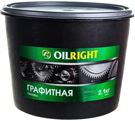 ��������� ������ OILRIGHT 2.1 ��, �����