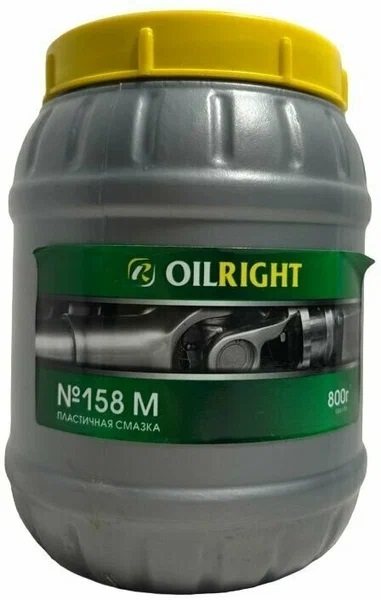 Пластичная смазка OILRIGHT 158 М 800 г Пластичная смазка OILRIGHT 158 М 800 г