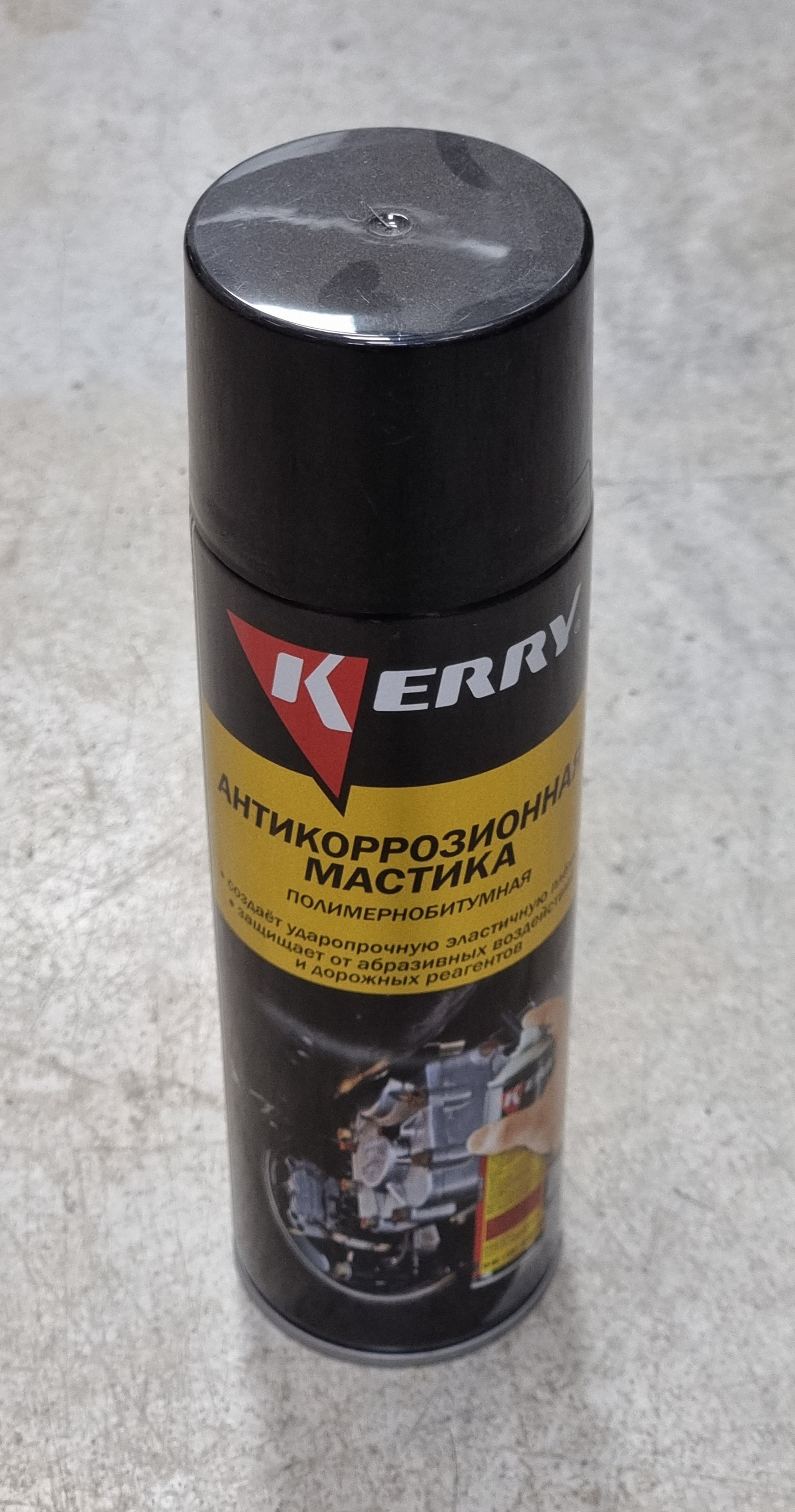 ������� ������-�������� ����, ������, Kerry 520-650 �� (��������)