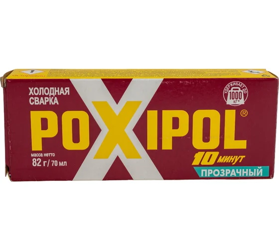 �������� ������ POXIPOL 14��