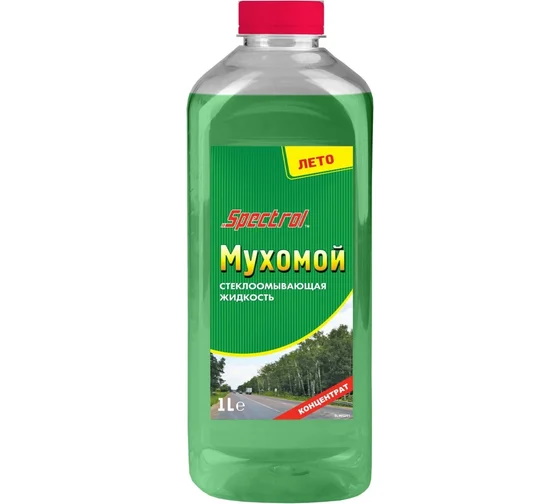 �������� ��������������� ������� SPECTROL 9652 ���������� (1�)