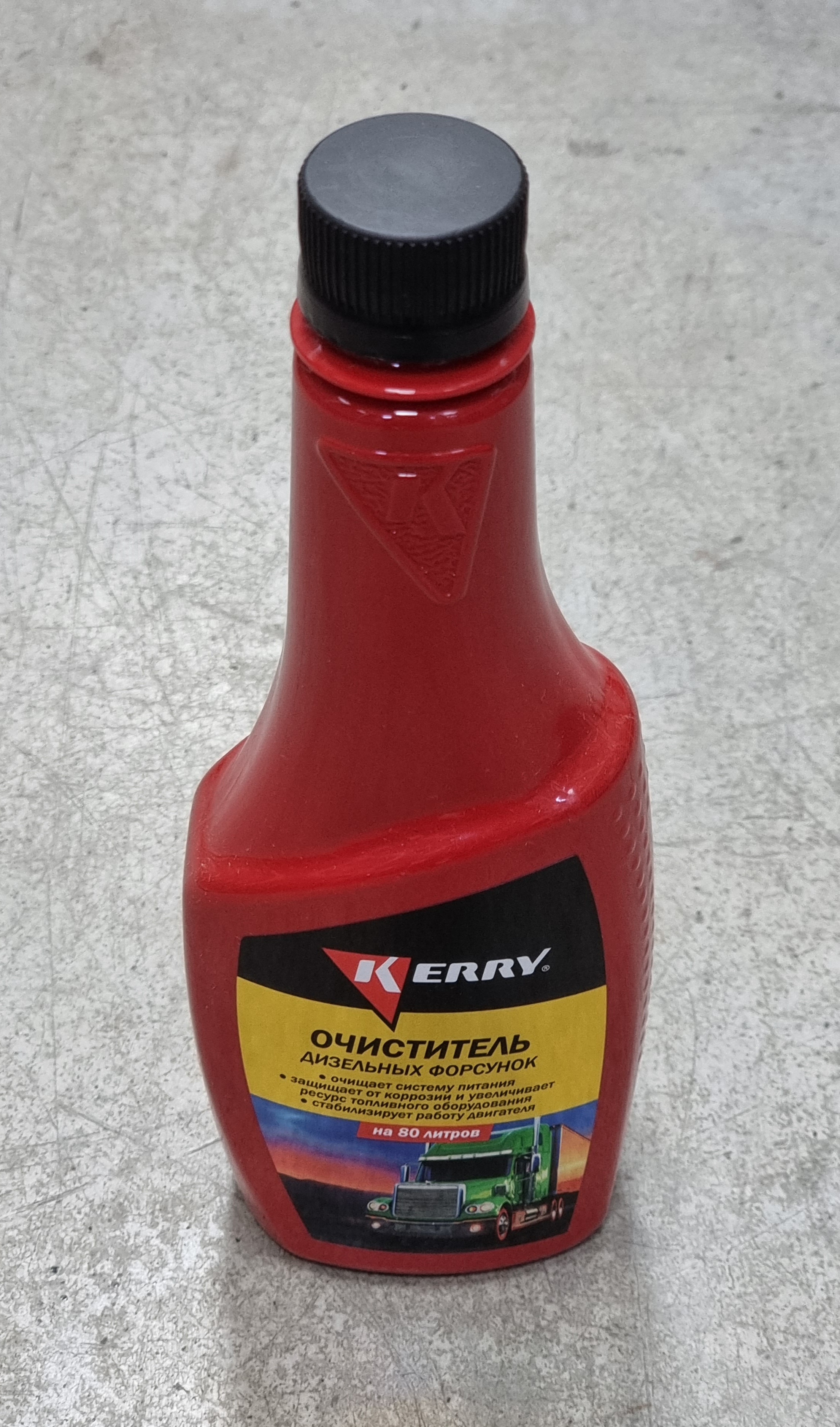 ���������� �������� ��������� KERRY KR-360 335��