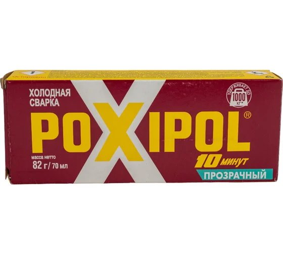 Холодная сварка POXIPOL 14мл Холодная сварка POXIPOL 14мл