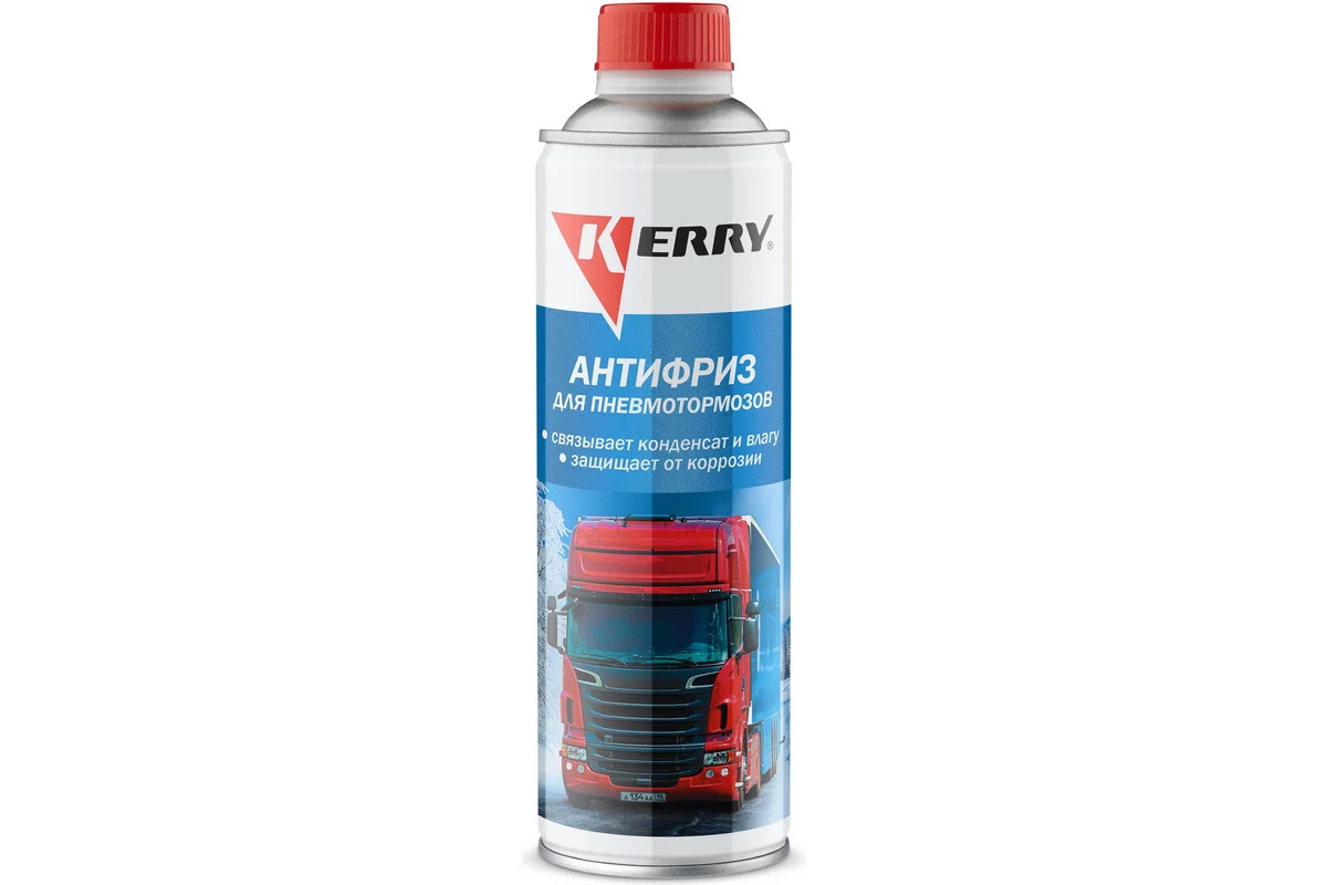�������� ��� �������������� �������� 650 ��. KERRY ��������