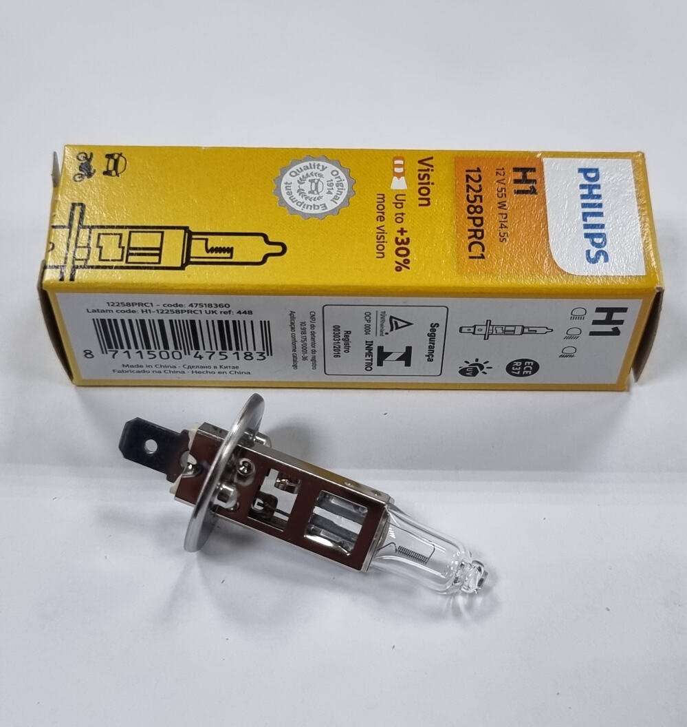 Автолампа 12 v Н1 55w P14,5s PHILIPS Автолампа 12 v Н1 55w P14,5s PHILIPS