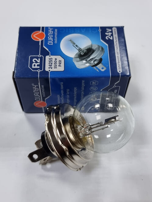 ��������� 24-55+50 ������ R2 P45t (24255), ��� �/�