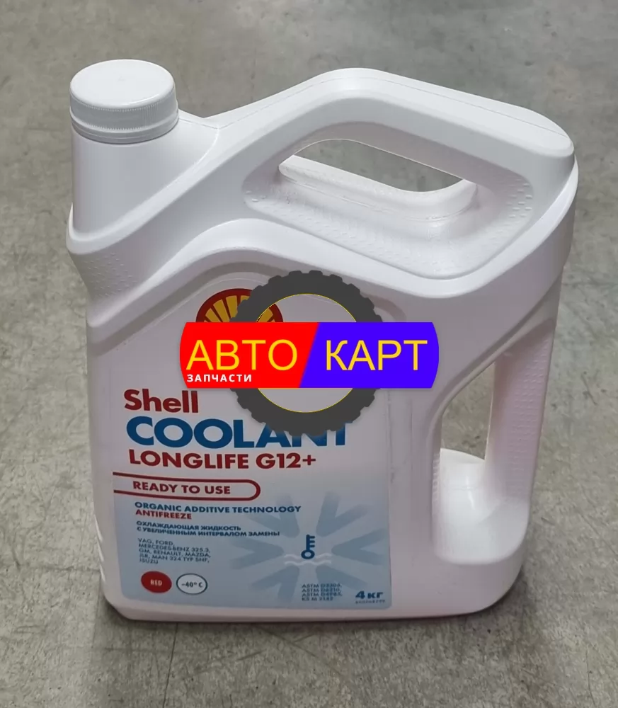   4  G12 Shell Coolant Longlife