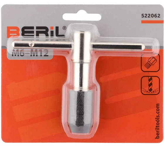 Метчикодержатель BERIL 522062 М6-М12 цанговый зажим 13950 Метчикодержатель BERIL 522062 М6-М12 цанговый зажим 13950