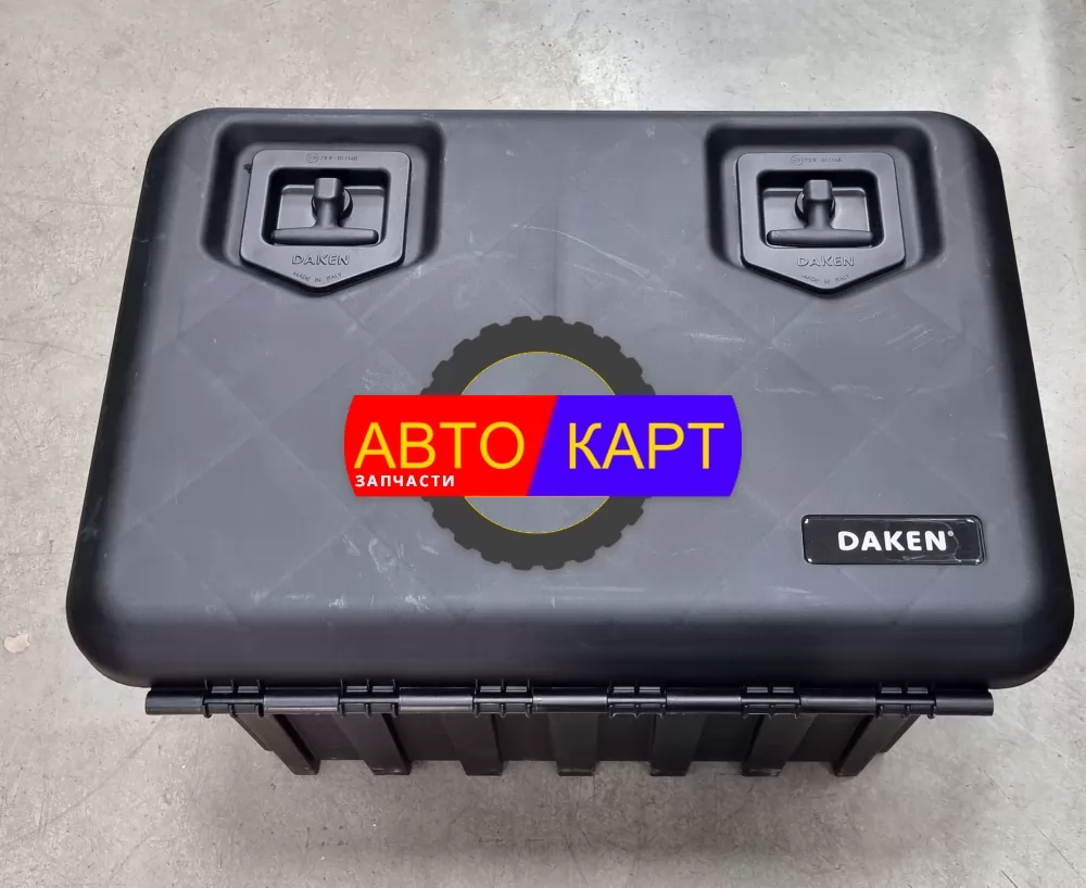 Ящик для инструмента DAKEN ARKA 81205 (685x500х500 мм)