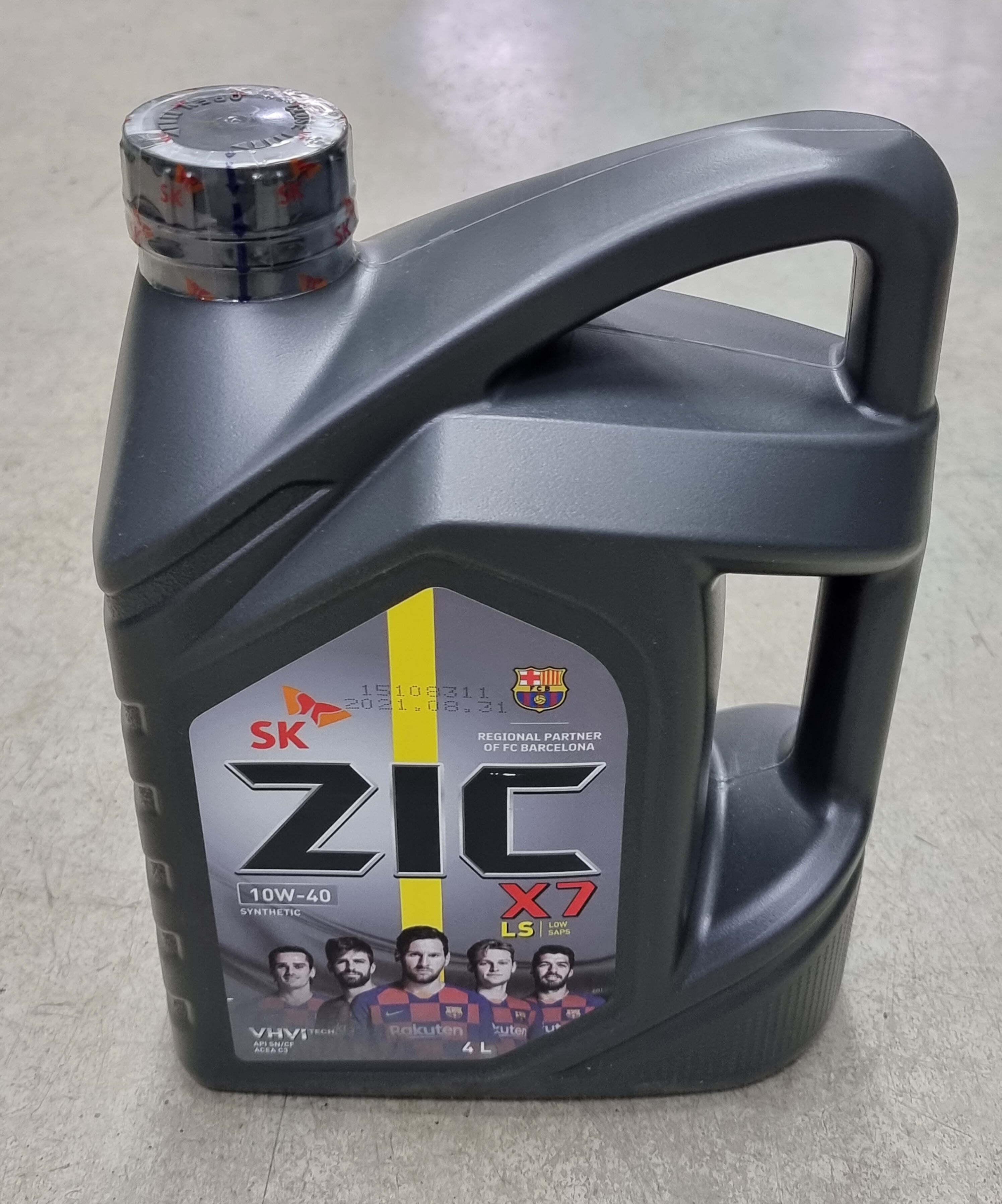 М.ZIC Х7 10w40 (4л) SN/CF синтетическое М.ZIC Х7 10w40 (4л) SN/CF синтетическое