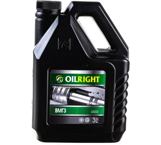 М.ВМГЗ ( 3 л ) гидравлическое OILRIGHT М.ВМГЗ ( 3 л ) гидравлическое OILRIGHT