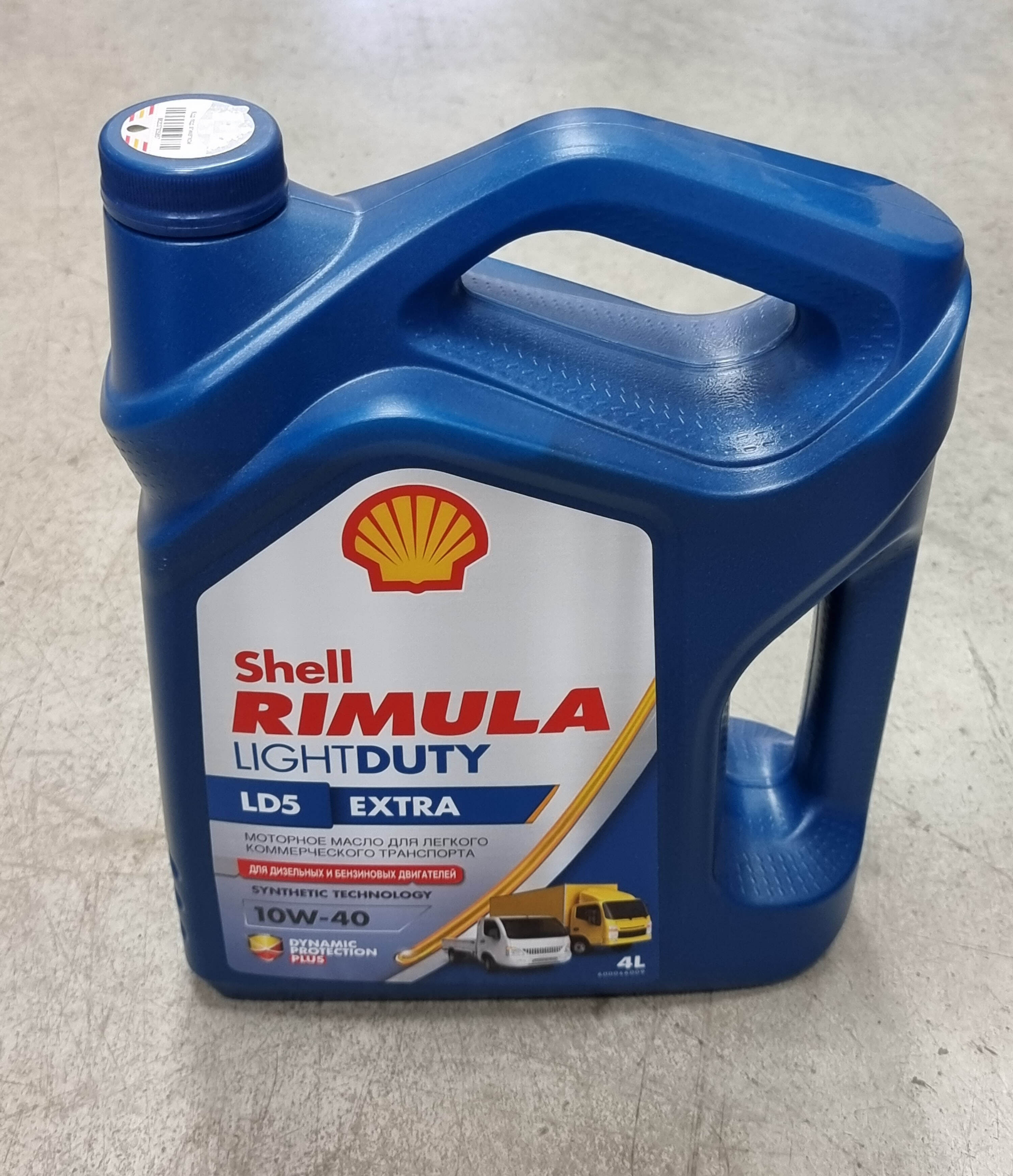 М.Shell Rimula LD5 Extra 10W-40, 4 л М.Shell Rimula LD5 Extra 10W-40, 4 л