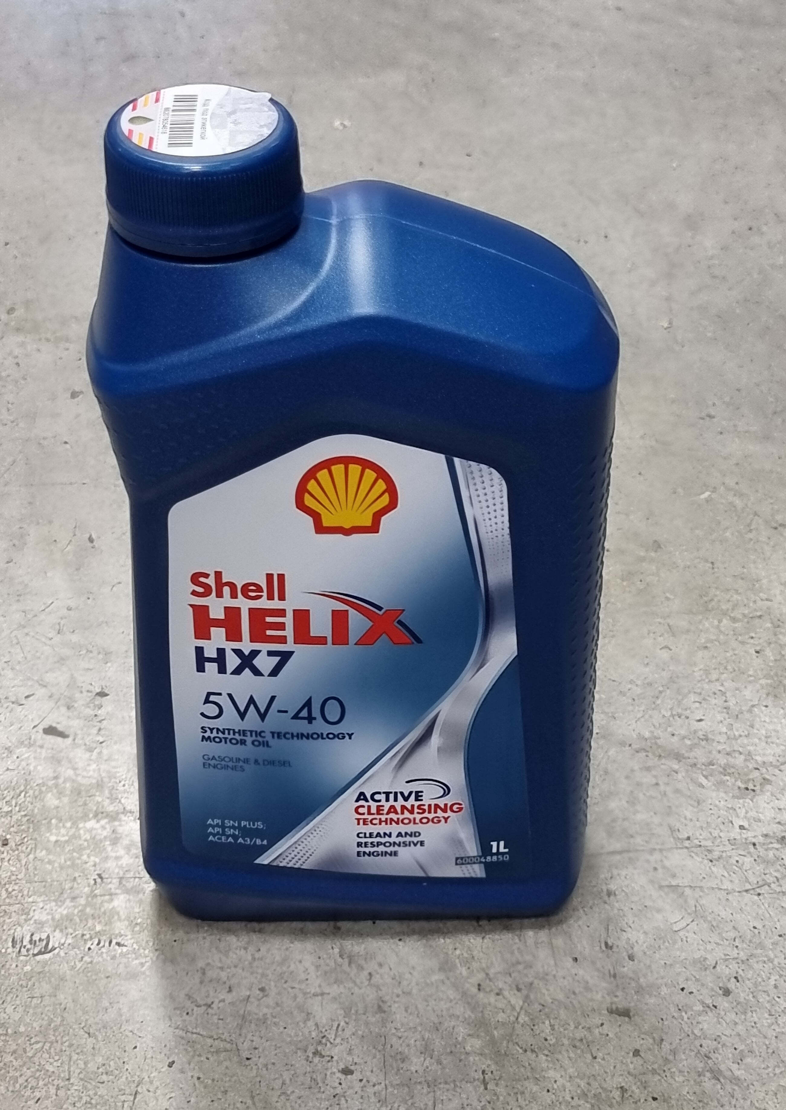 М.Shell Helix HX7 5W-40, 1 л М.Shell Helix HX7 5W-40, 1 л