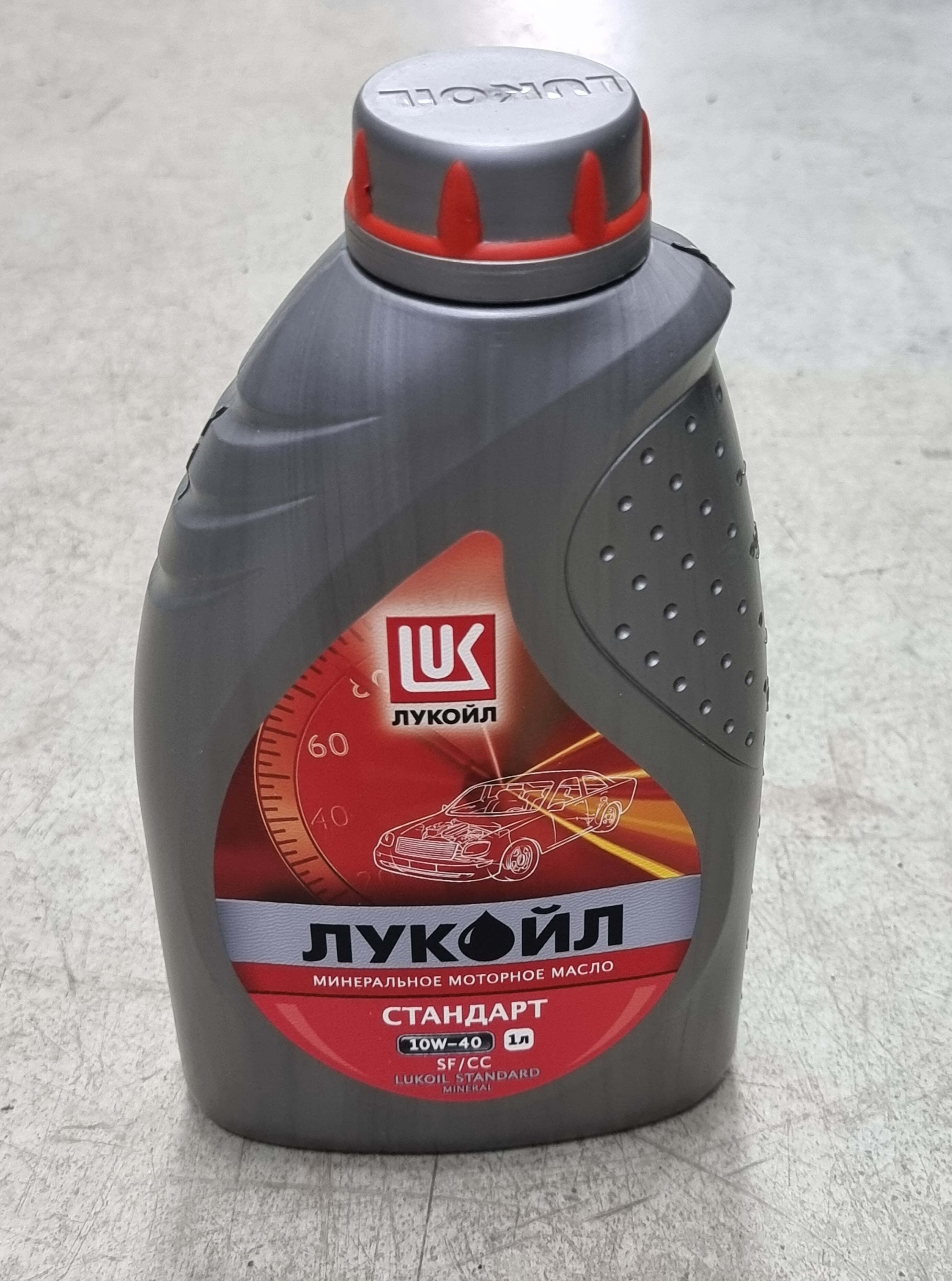М.Лукойл Стандарт 10W40 ( 1л) М.Лукойл Стандарт 10W40 ( 1л)