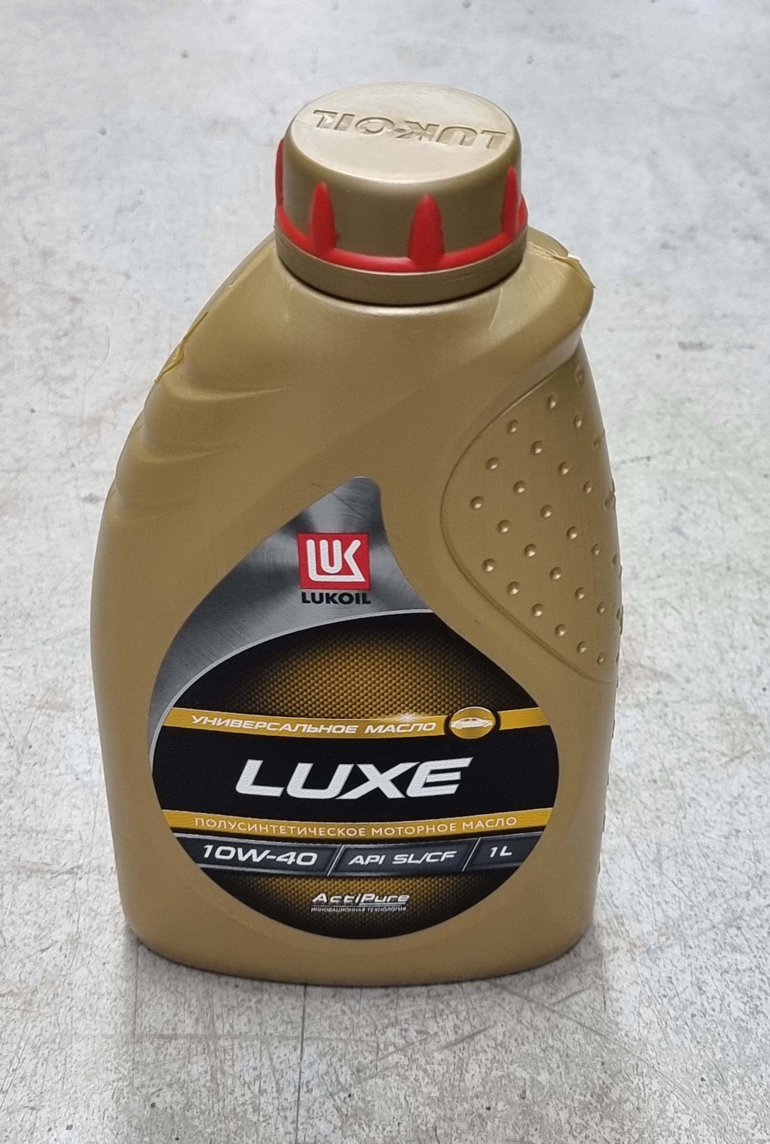 �.������ ���� 10W40 (1�) �������������